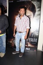 Ken Ghosh at Drishyam screening in Fun Republic on 28th July 2015